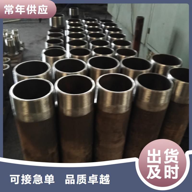 XGL特殊扣油管短接-好产品放心可靠