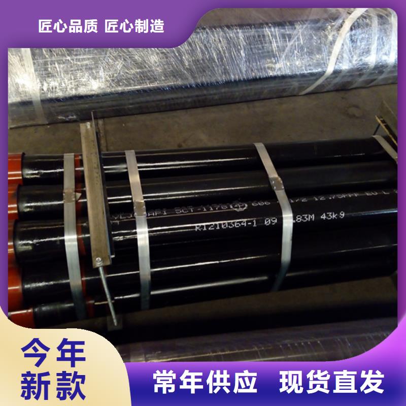 PH6特殊扣油管短接代理商
