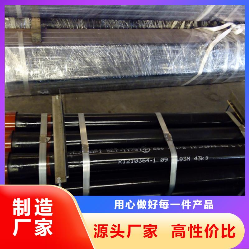 现货供应TPFJ特殊扣油管短接_生产厂家