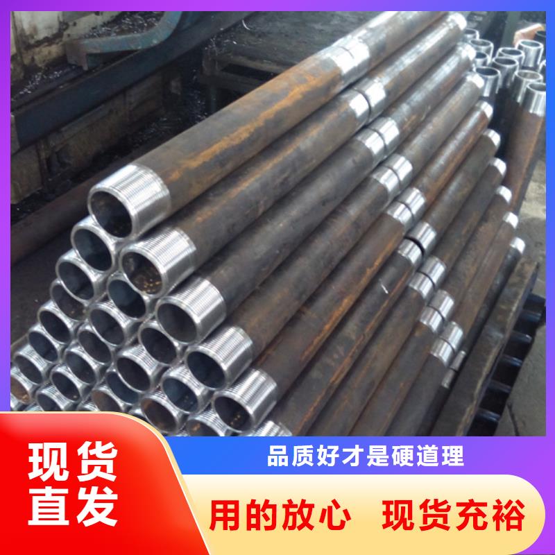 销售TPFJ特殊扣油管短接-隆凯来石油设备有限公司