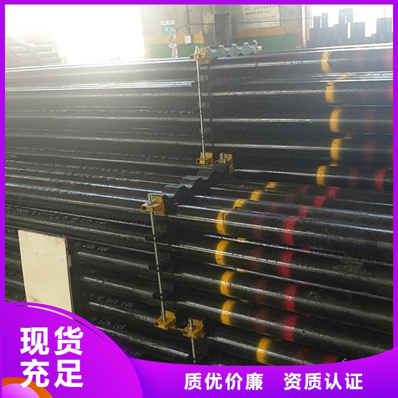 HYD511特殊扣石油油管_价格优