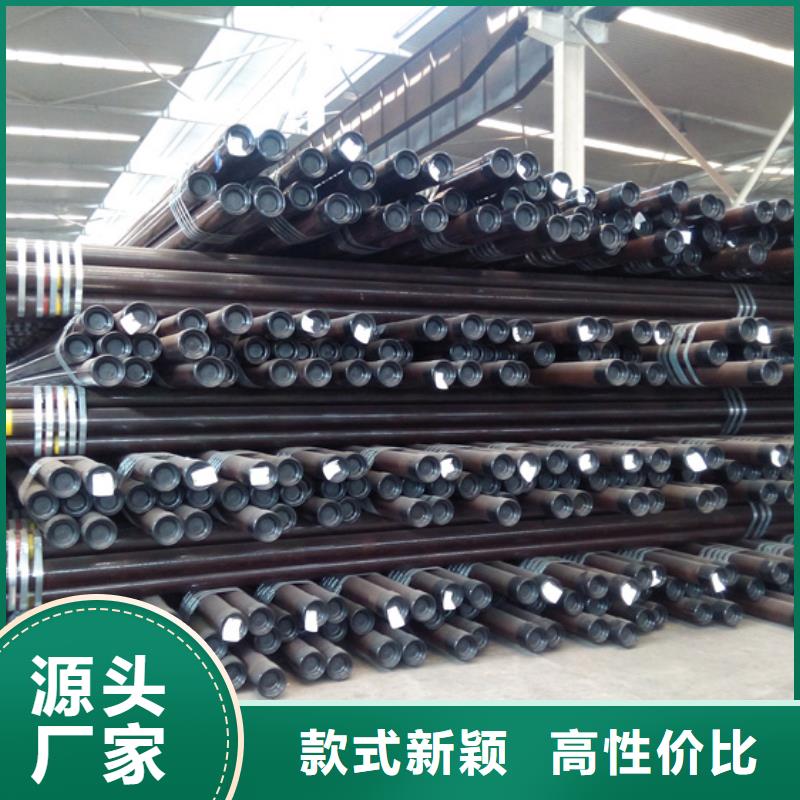 HYD511特殊扣石油油管_价格优