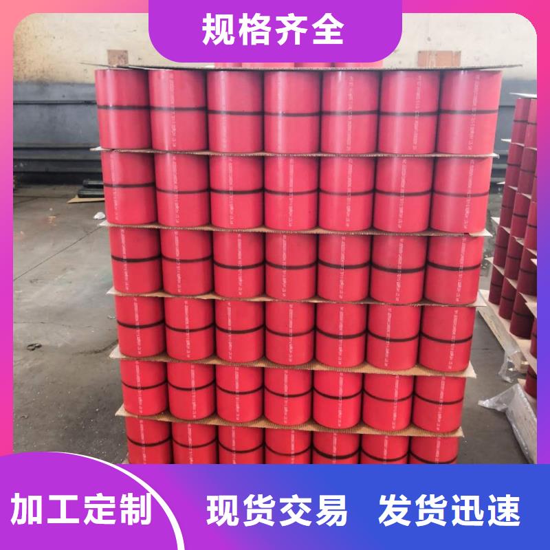 气密扣套管接箍-加工厂家