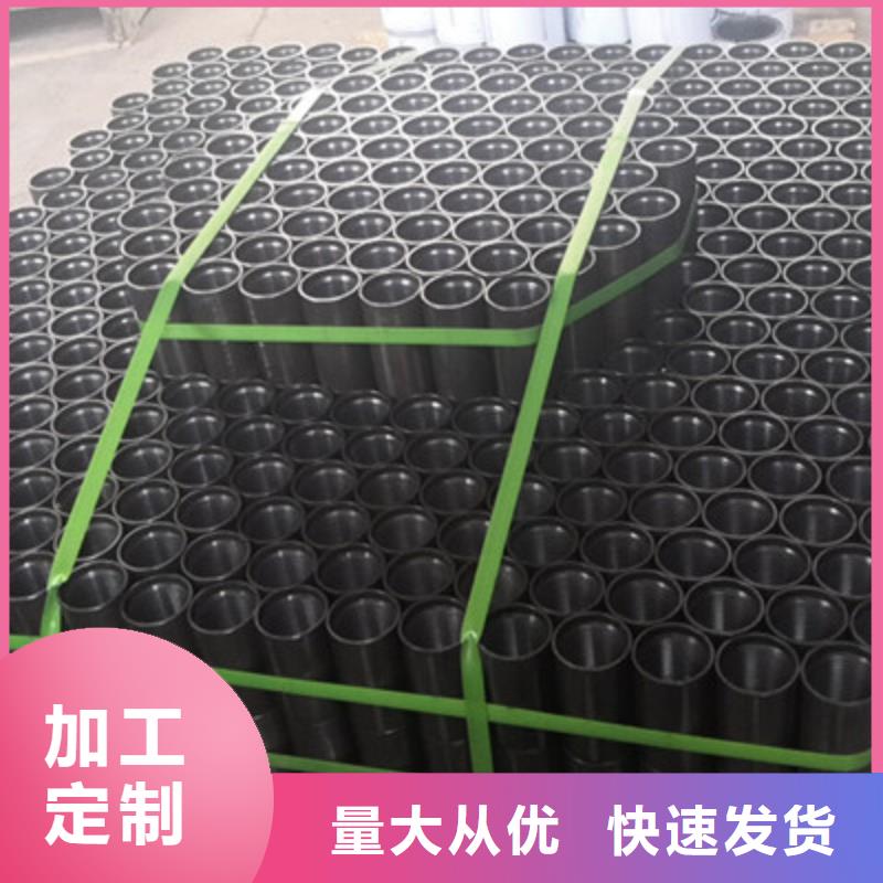 3SB特殊扣套管接箍在线报价