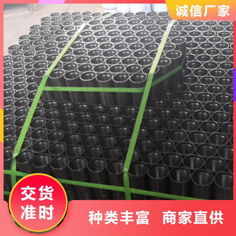 L80套管接箍咨询享优惠