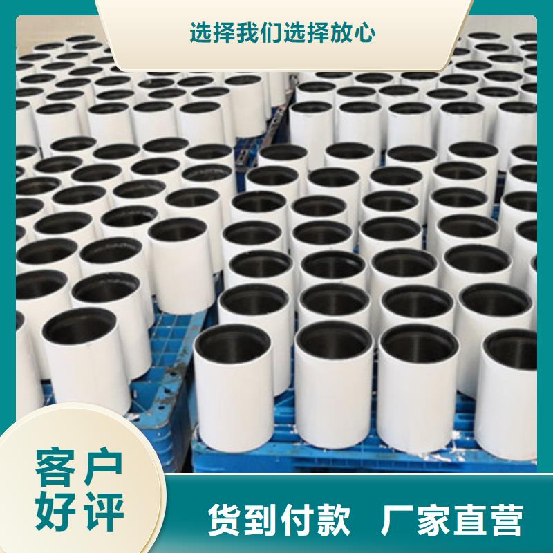 TPG2套管接箍价格实在