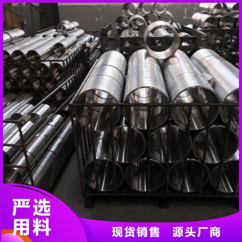 TPCQ-II特殊扣套管接箍现货批发价格