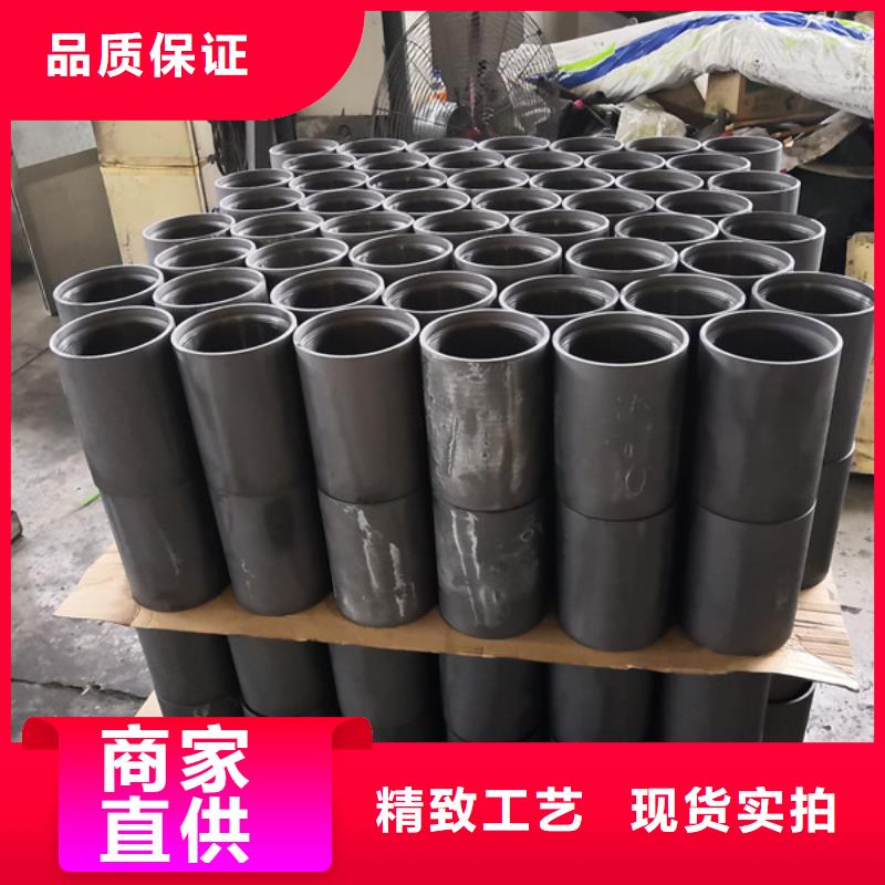 CBS3套管接箍厂家供货