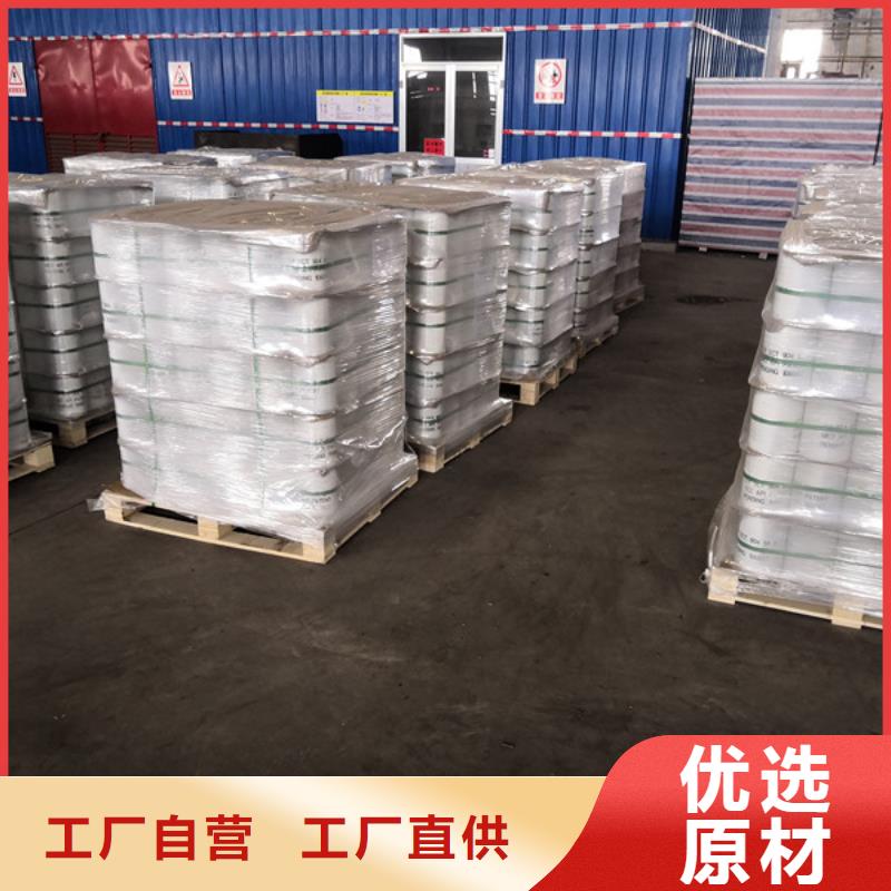 L80-13CR套管接箍-2025厂家热销产品