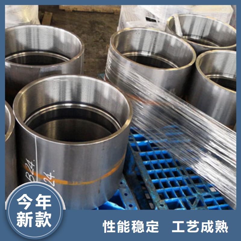 2025货到付款#TPCQ-II特殊扣套管接箍#生产厂家