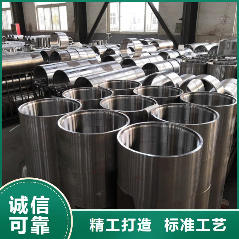 3SB特殊扣套管接箍在线报价
