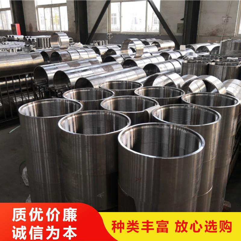 特殊扣套管接箍-特殊扣套管接箍规格全