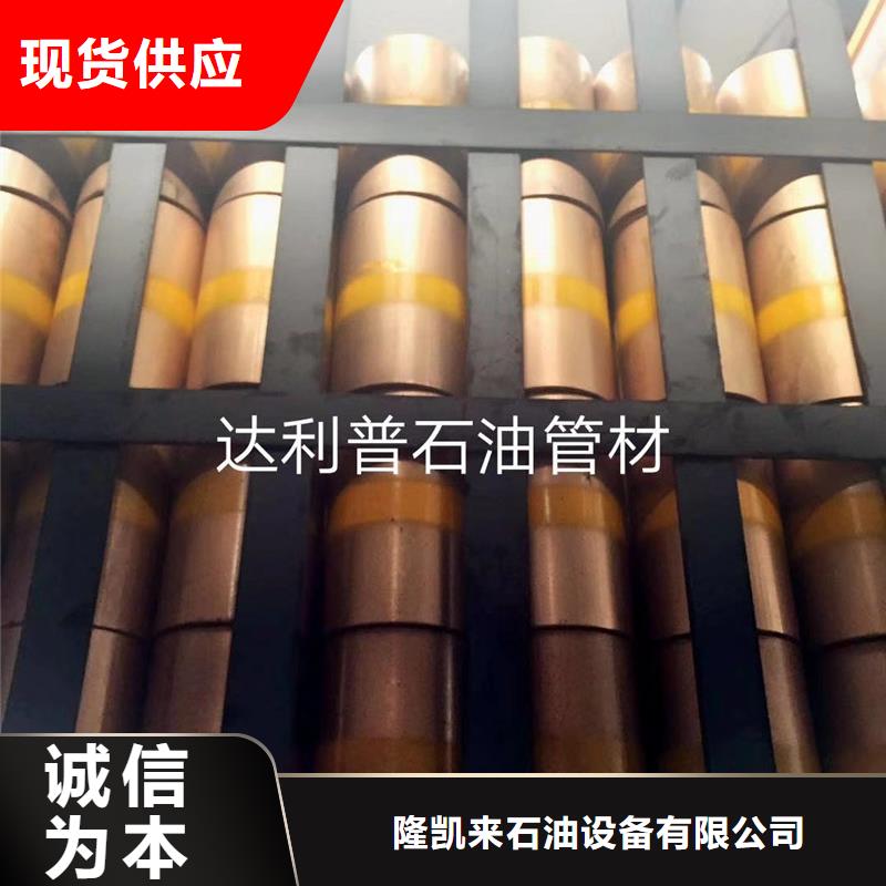口碑好的特殊扣套管接箍生产厂家