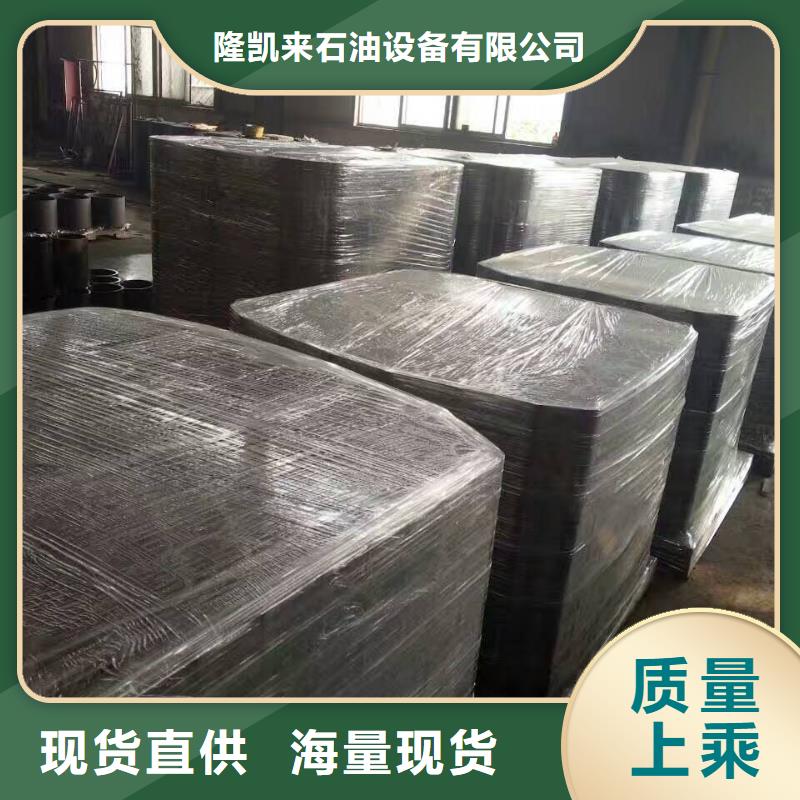 HSG3套管接箍企业-好品质