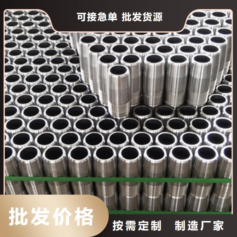 值得信赖的TP-G4特殊扣套管接箍厂家