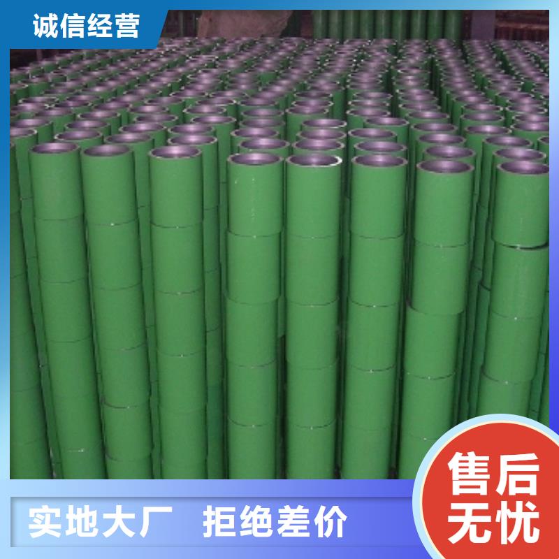 发货速度快的BGT2特殊扣套管接箍生产厂家