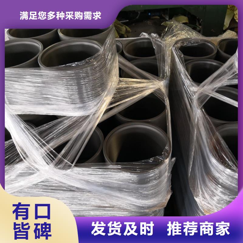 发货速度快的BGT2特殊扣套管接箍生产厂家