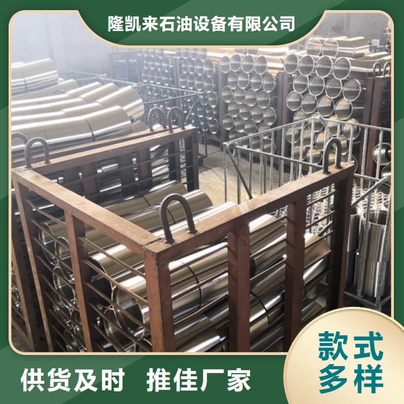 1103CR套管接箍来图在线报价