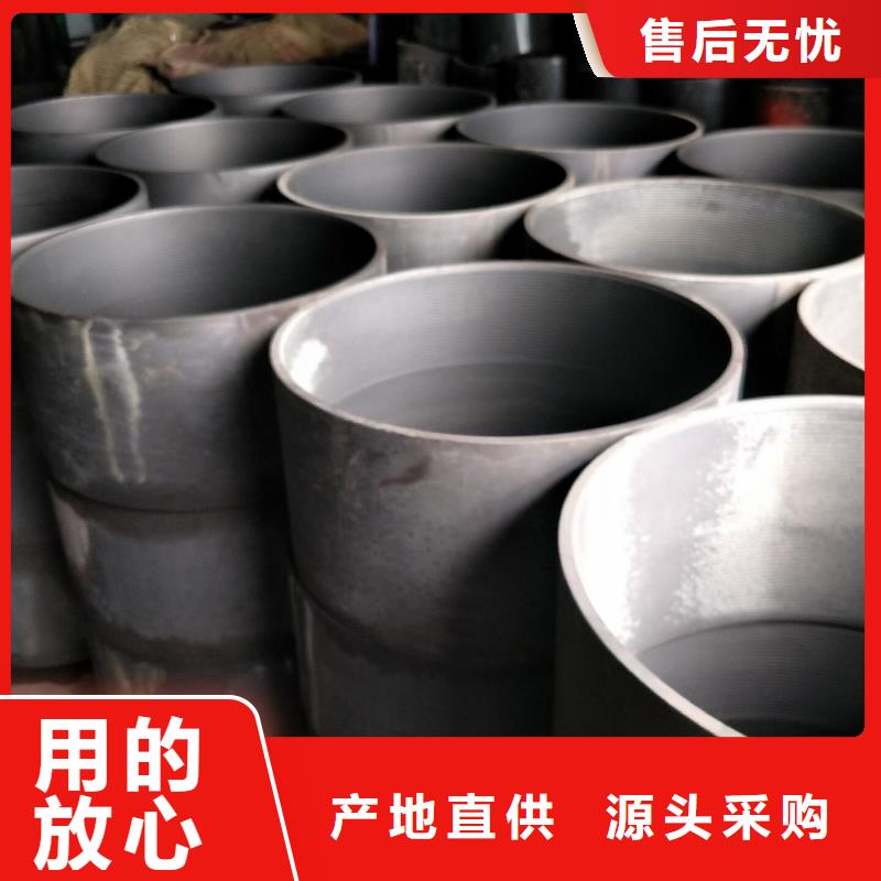 质量好的HSM-2特殊扣套管接箍厂家批发