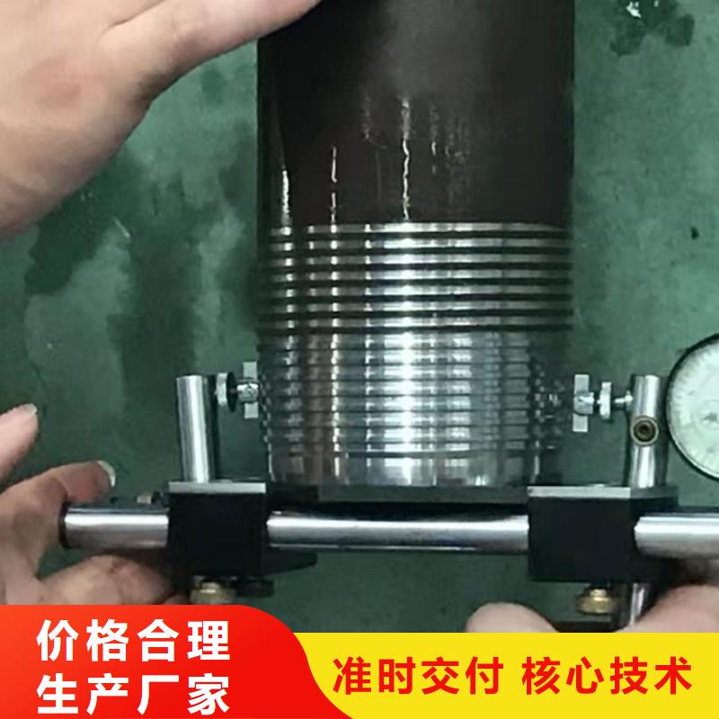 2025货到付款#TPCQ-II特殊扣套管接箍#生产厂家