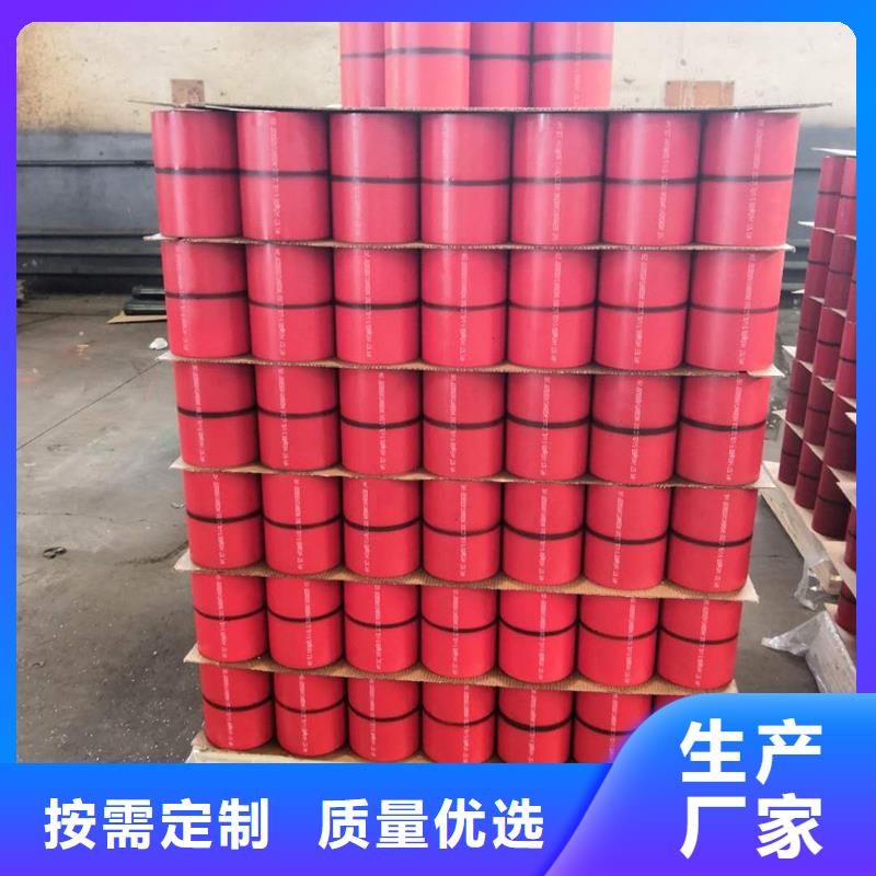3SB特殊扣套管接箍在线报价