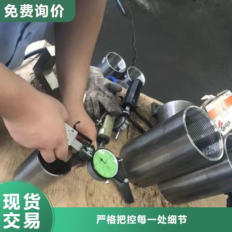 TPCQ-II特殊扣套管接箍多种规格供您选择