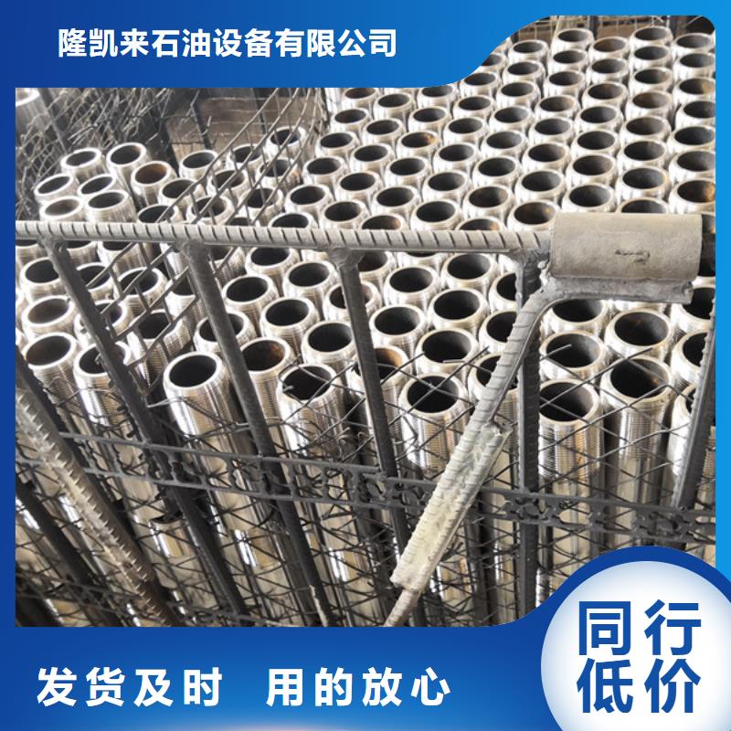 3SB特殊扣套管接箍在线报价