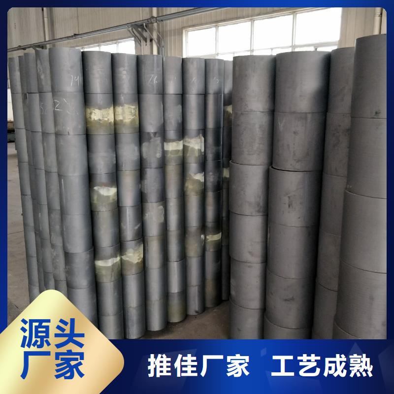 TP-G4特殊扣套管接箍-值得购买