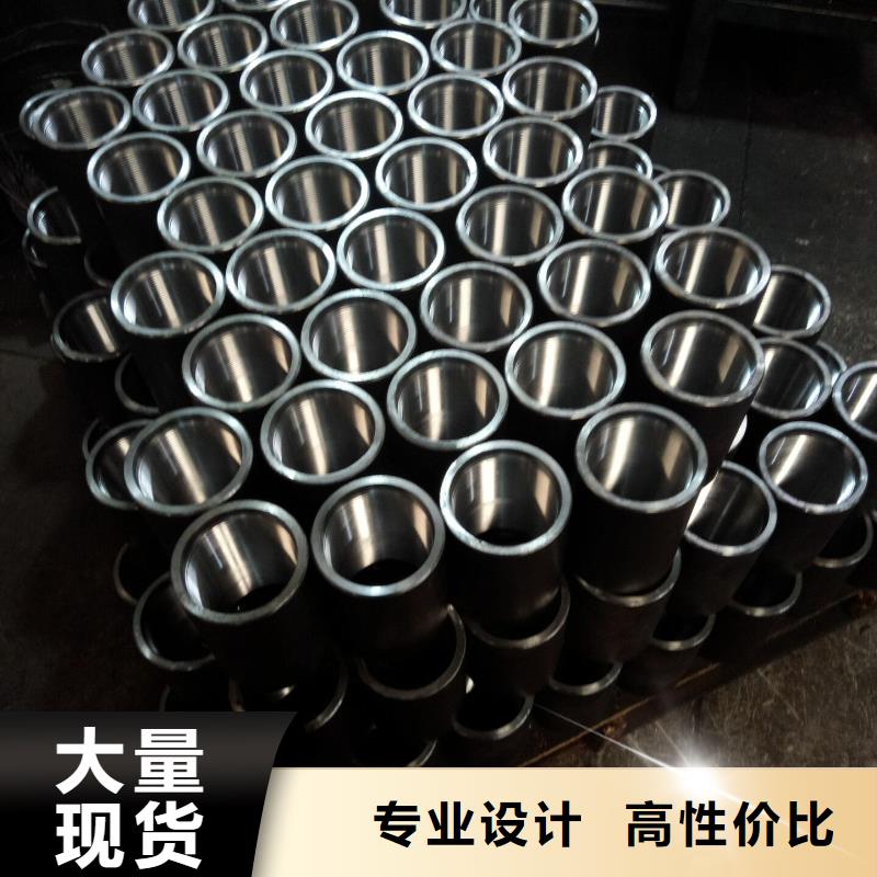 生产TPCQFL特殊扣套管接箍的实力厂家