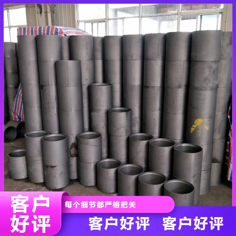 值得信赖的TP-G4特殊扣套管接箍厂家