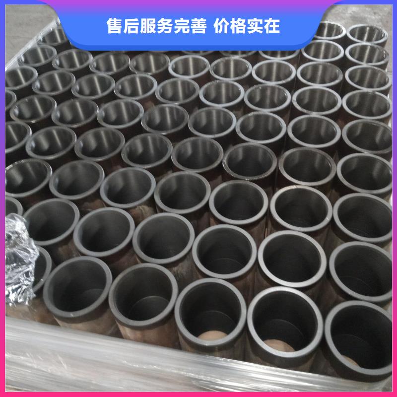 2025货到付款#TPCQ-II特殊扣套管接箍#生产厂家