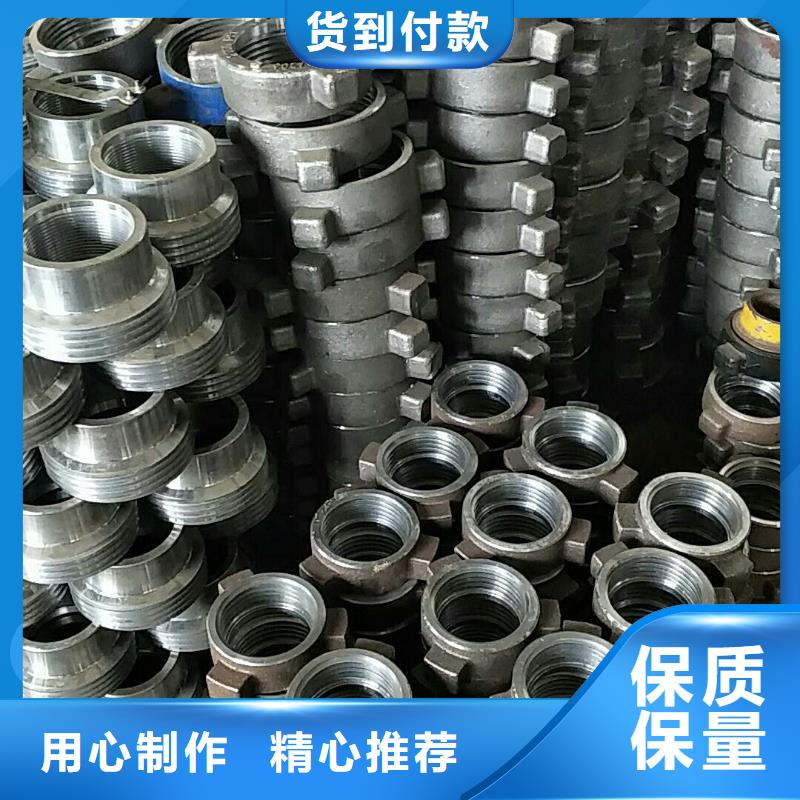3CR套管接箍可定制厂家
