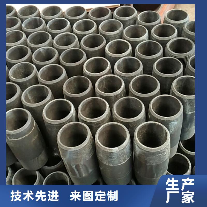 1103CR套管接箍来图在线报价