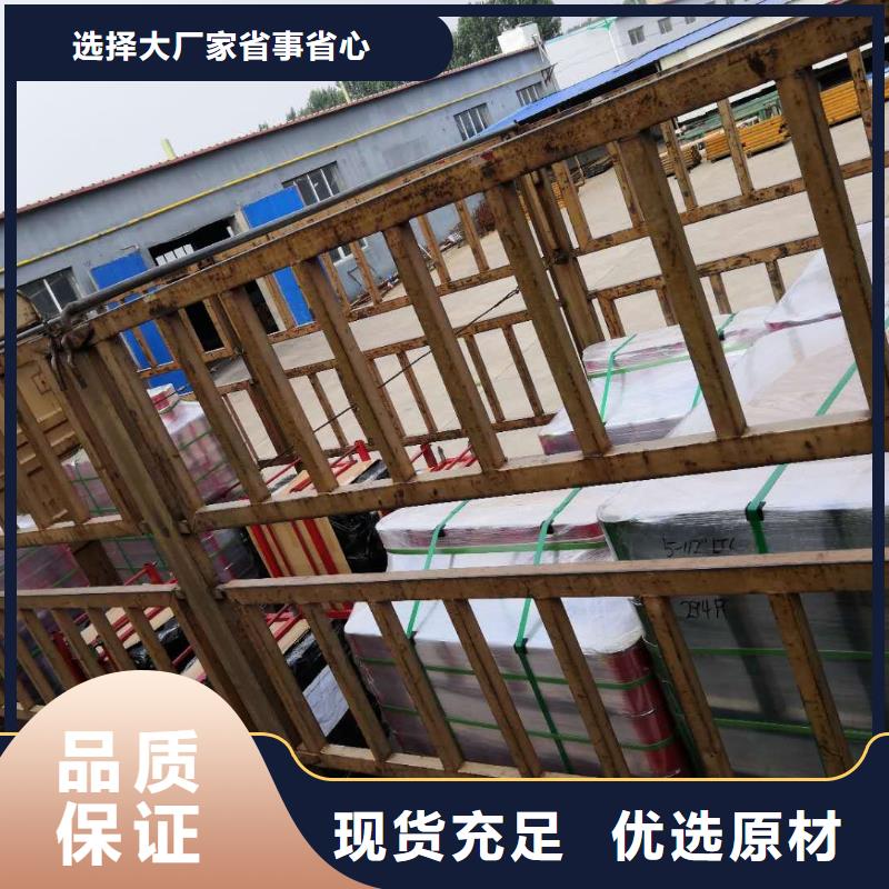 TP-G4特殊扣套管接箍产地货源