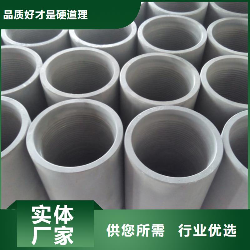 3CR套管接箍可定制厂家