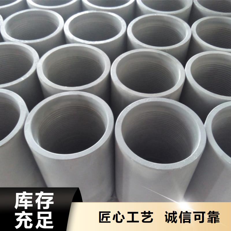 HSG3套管接箍企业-好品质