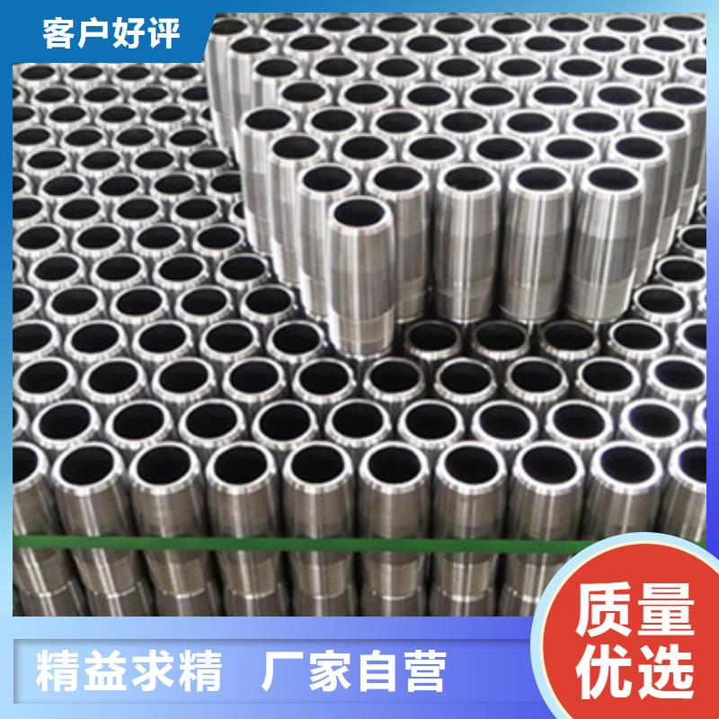 质量好的HSM-2特殊扣套管接箍厂家批发