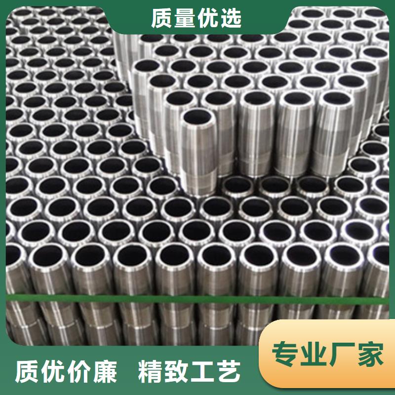 定做TP-G4特殊扣套管接箍的批发商