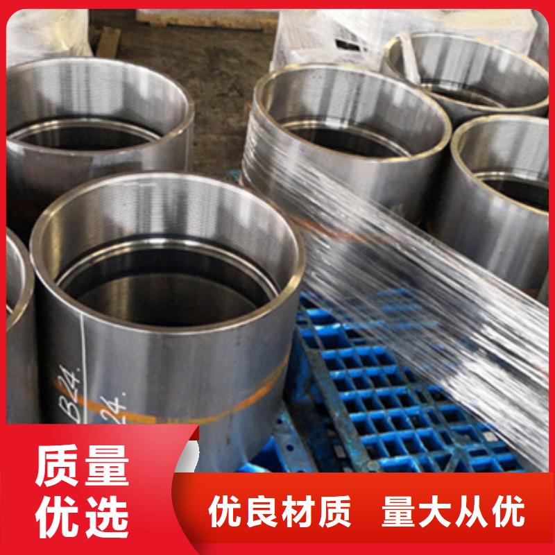 价格低的3CR套管接箍品牌厂家