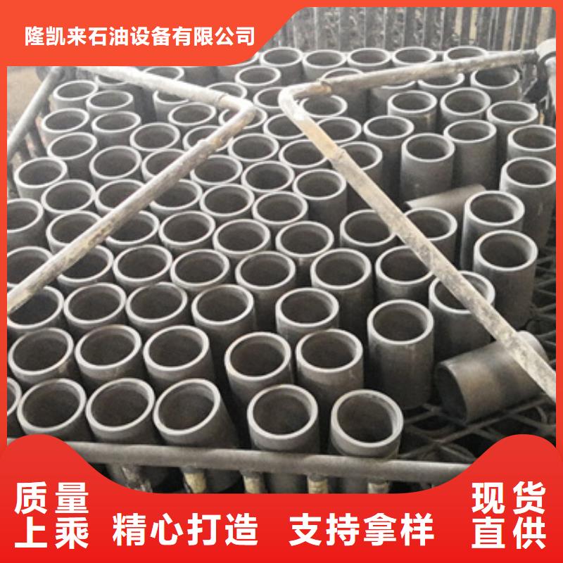 定制25CR套管接箍_诚信企业