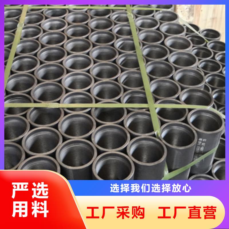 价格低的3CR套管接箍品牌厂家
