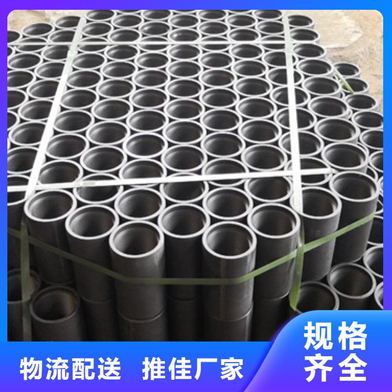 质量好的HSM-2特殊扣套管接箍厂家批发
