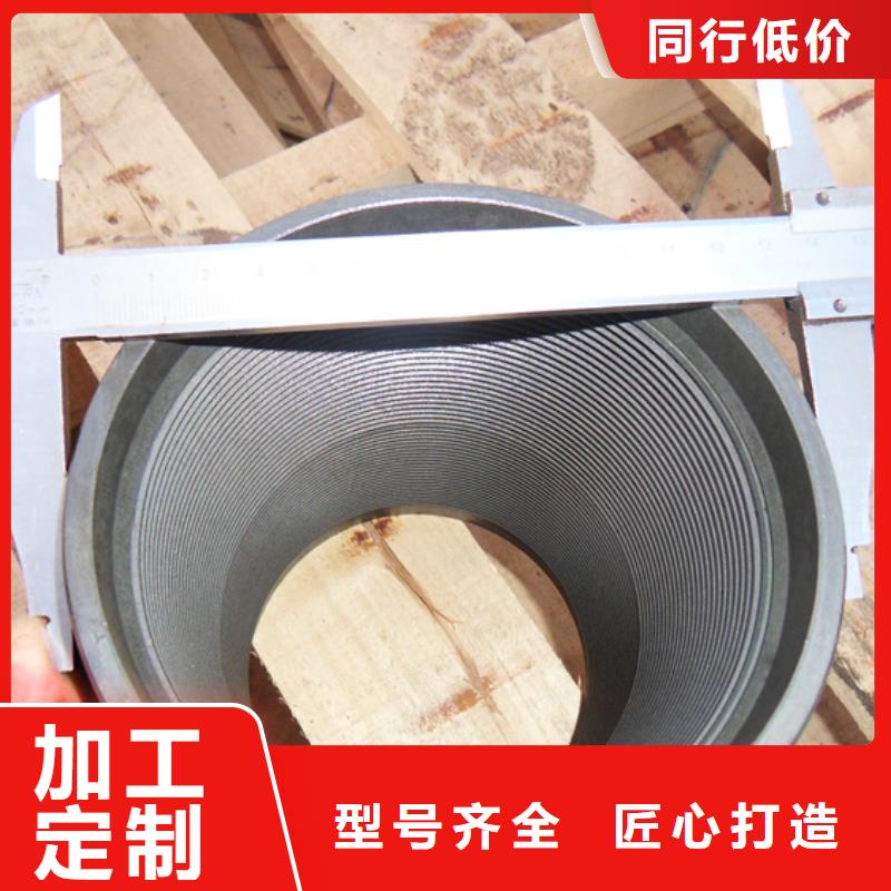 HSG3特殊扣套管接箍实力厂家质量稳定