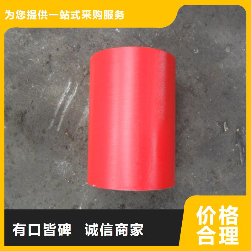 HSG3特殊扣套管接箍-火爆预定中