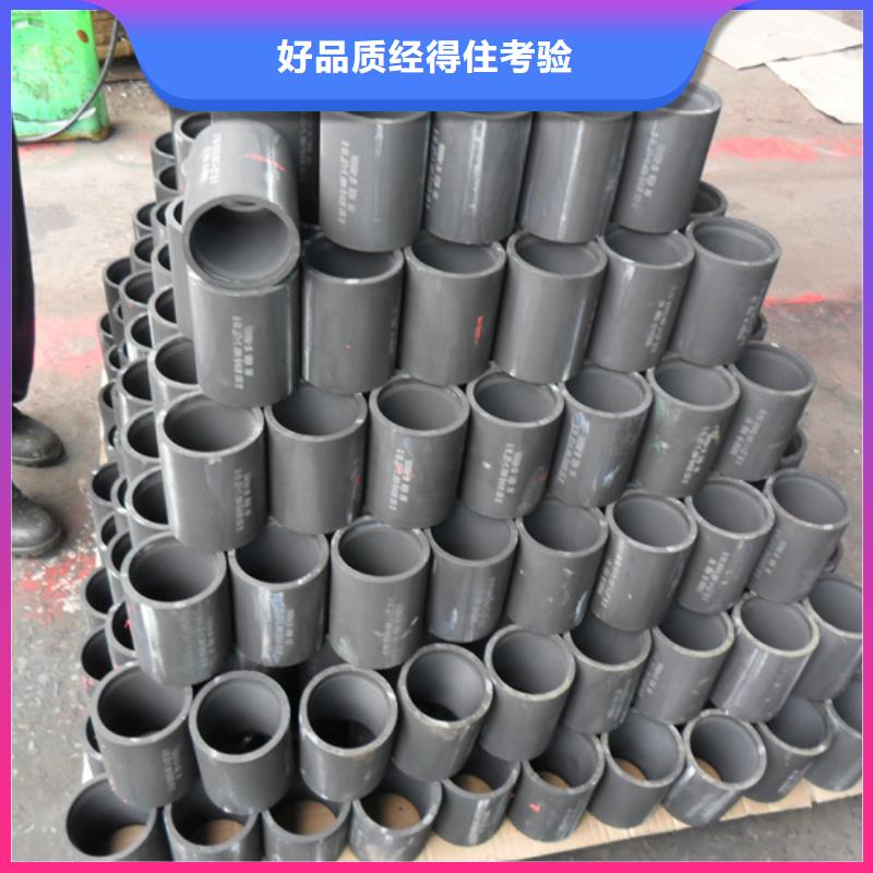 2025货到付款#TPCQ-II特殊扣套管接箍#生产厂家