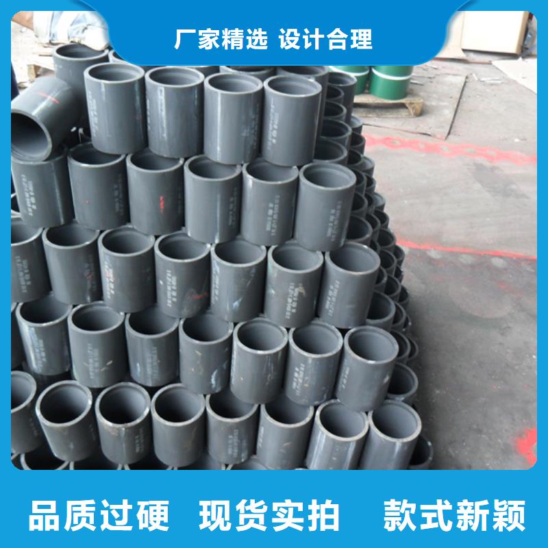 生产销售#TP-G4特殊扣套管接箍#的厂家