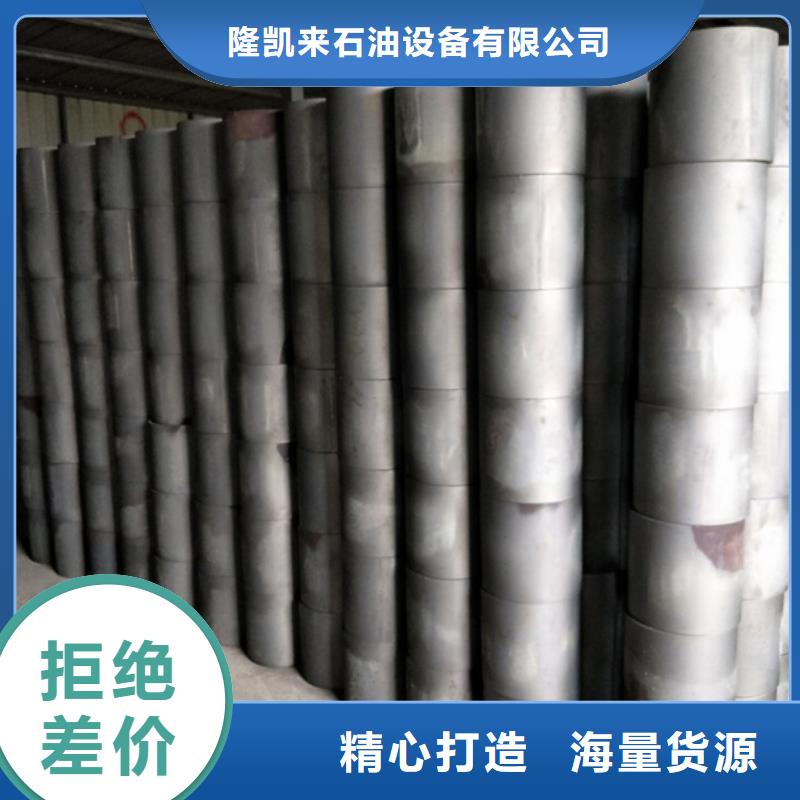品质保证的LTC油套管接箍厂家