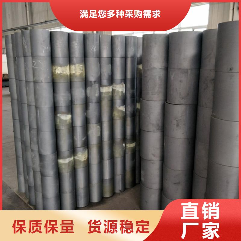 1103CR套管接箍制造