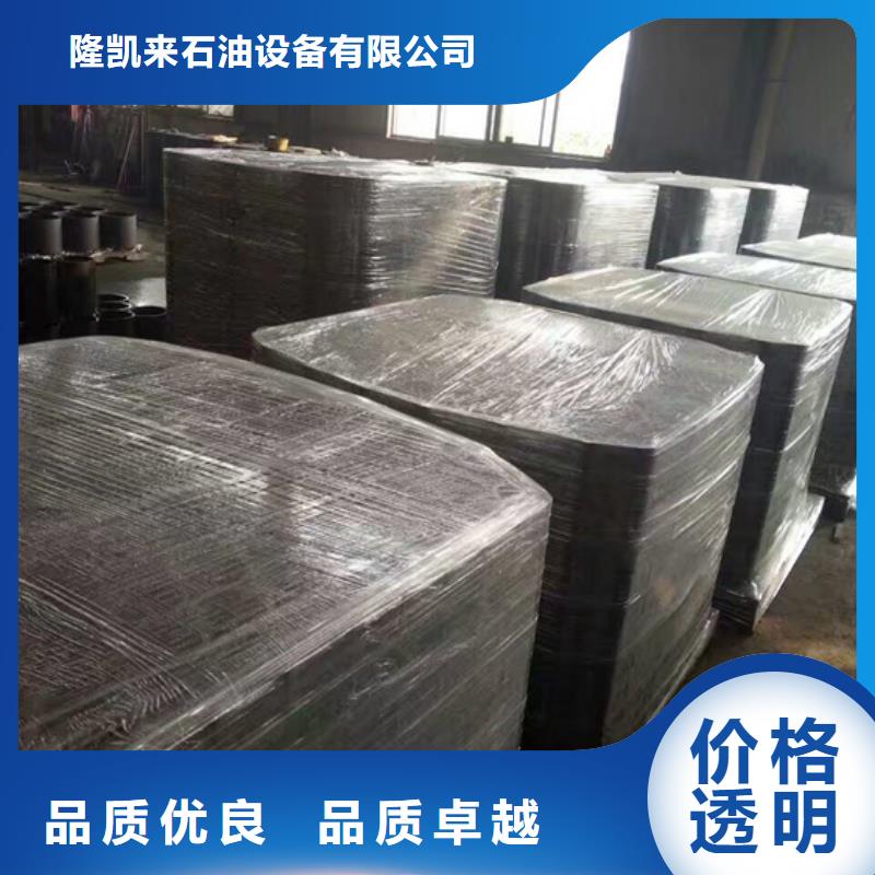 STC套管接箍好口碑