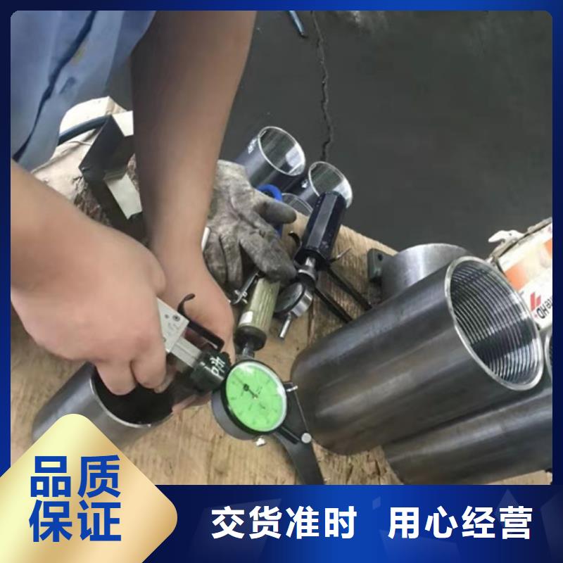 发货速度快的BGT2特殊扣套管接箍生产厂家